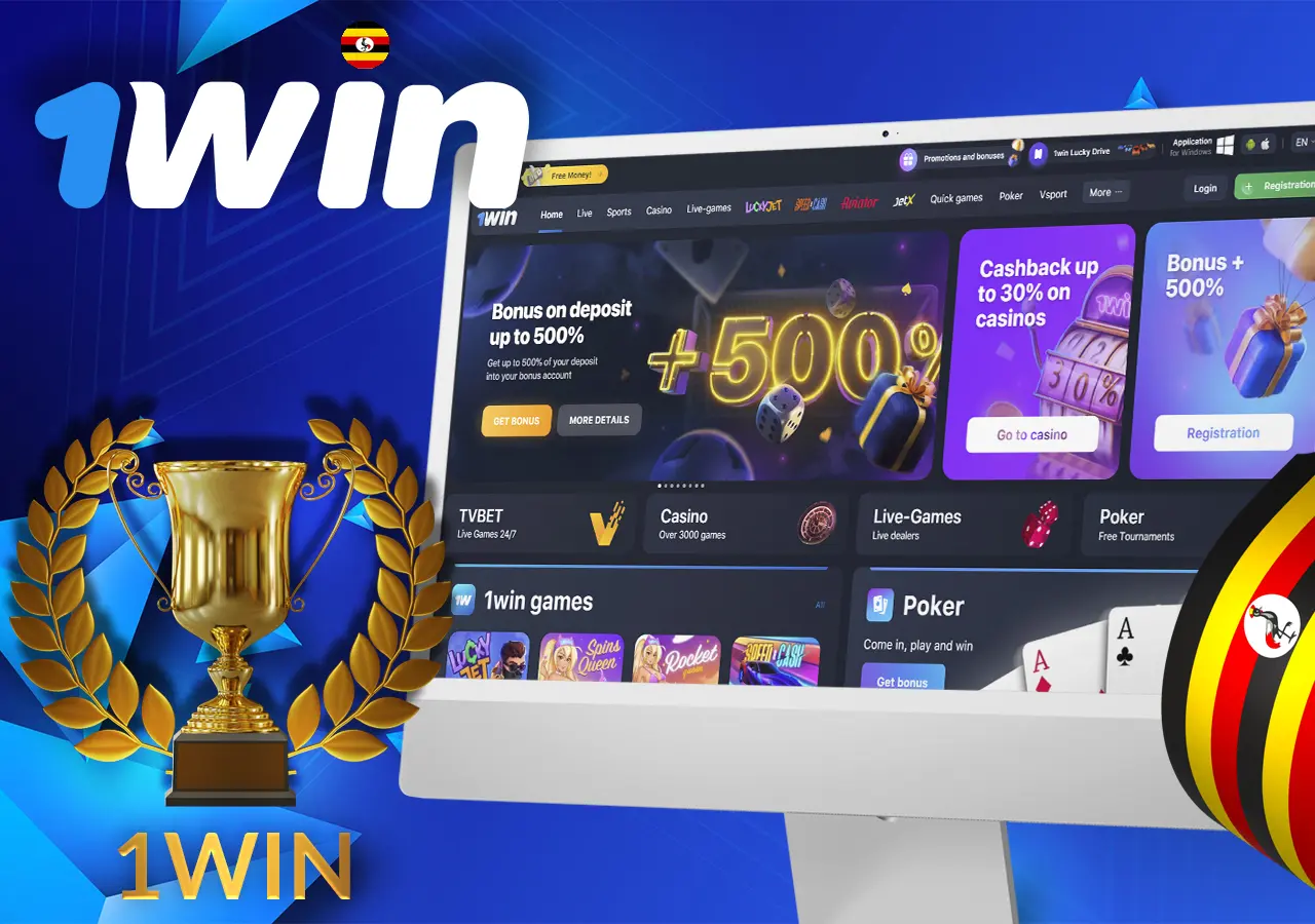 1Win bookmaker for Ugandans with welcome bonus