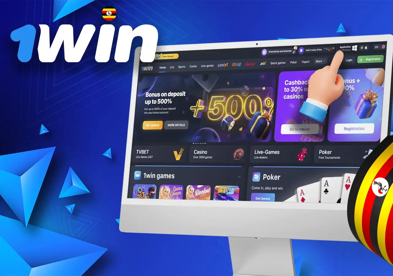 Download 1Win bookmaker app for PC
