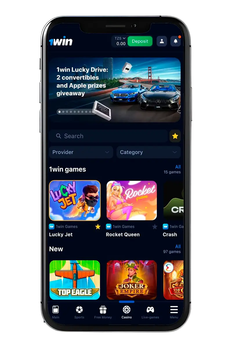 Screenshots of the bookmaker's mobile application