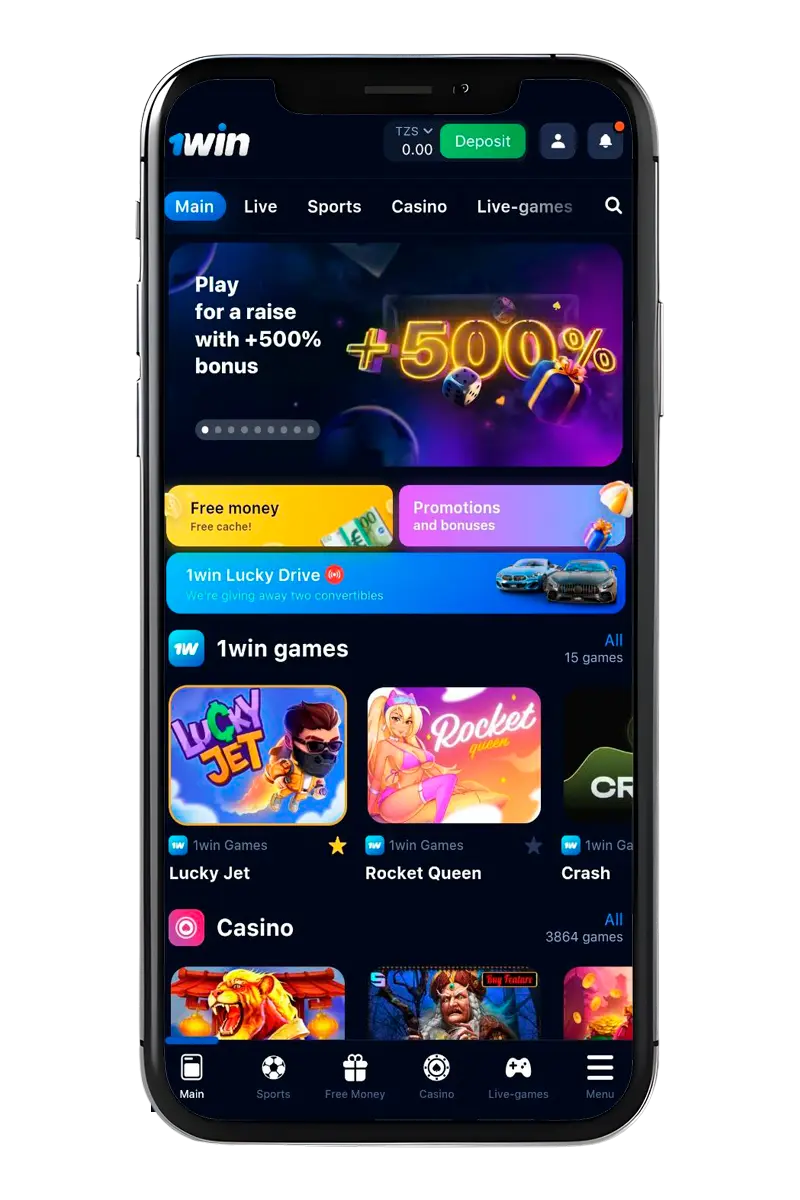 Screenshots of the bookmaker's mobile application